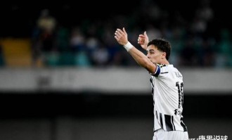 唐果说球 西甲，奥萨苏纳vs比利亚雷亚尔